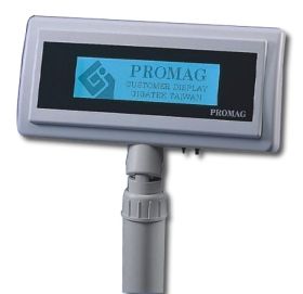 DSP820 - LCD Graphic Customer Pole Display